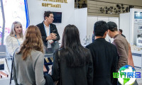 2026年乌兹别克斯坦安全防护展览会最新参展企业名录