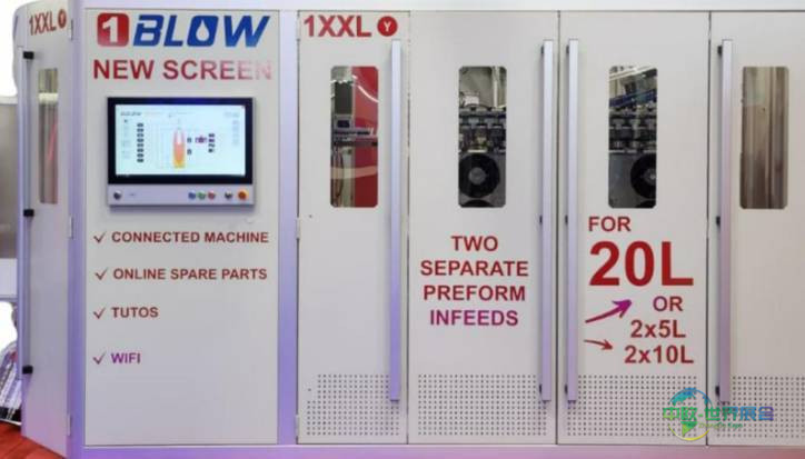 2025年阿拉伯联合酋长国迪拜国际食品加工机械展览会:参展商BLOW