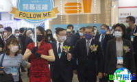 2026台湾电子电路展会时间与地点