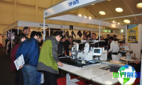 2026年摩洛哥面料展览会展位费用与预订指南