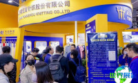 2026年福建纺织展会日程与举办地