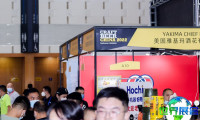2026年上海啤酒展览会日程与场馆信息