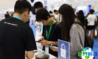 2026北京电子展最新展会指南