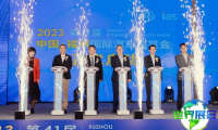 2026年福州汽车展览会日程与场馆信息