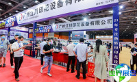 2026年广州印花展览会参展企业名单