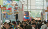 2025年中国台湾国际高雄食品展览会：美国同意凤梨出口