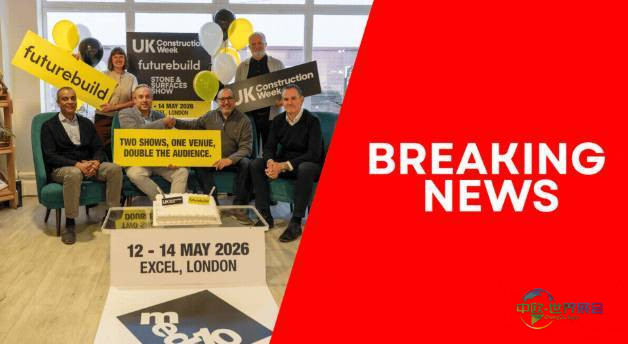 2026年英国伦敦国际环保建筑建材展览会:打造一个全新的国家平台