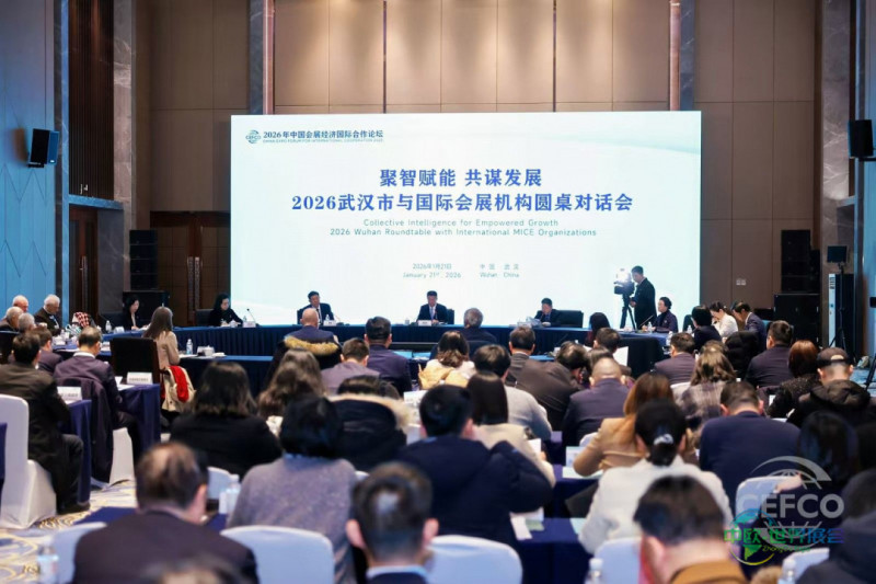 微信图片_20260122082727_82_46.jpg.jpg