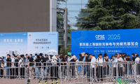 2026上海国际充电运营展览会