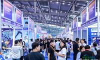 2026年第十二届深圳跨境电商交易博览会·官方网站