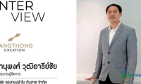 2026年泰国曼谷国际建材及室内装饰展览会：Sangthong Creation展示智能凉棚