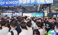 2026年北京台球展览会门票怎样获取？价格是多少？