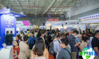 2026年越南咖啡博览会 参观者预先注册现已启动，盛事即将拉开帷幕！