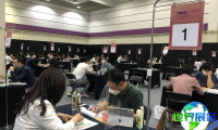 2026年韩国美容展电子会刊
