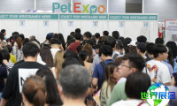 2026年新加坡宠物用品博览会 参观者预先登记现已启动，盛况即将呈现！