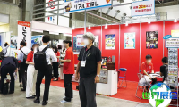 2026年日本户外用品展览会 观众预先登记现已启动，盛况即将呈现！