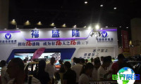 2026年郑州电动车展览会参观指南（日程安排与票价详情）