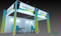 2026北京服装供应链博览会/2026广州服装供应链博览会
