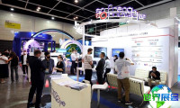 2026年香港户外照明展览会展位布局与申请指南