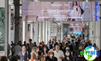 2026年意大利时装展门票购买指南