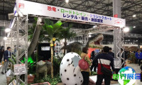 2026年日本泳池展览会 预先登记须知