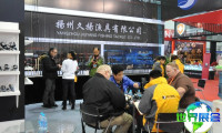 2026北京钓具展展出品类