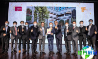 2026年香港地产展览会日程与举办场所
