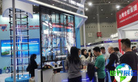 2026年武汉水展最新会刊信息