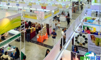 2026年马来西亚礼品展涵盖哪些展品类别？
