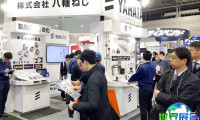2026年日本工厂展览会参观指南(日程地点与购票方式)