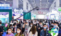 2026深圳美博会参展品类