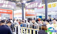 2026北京软装展 观众预登记正火热开展
