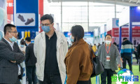 2026年沈阳安防展览会参观指南（日程/场馆/观众登记）