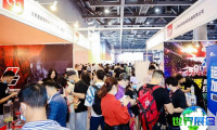 2026华南健身展举办时间与地点公布