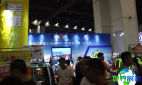 2026郑州电动车展会刊