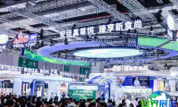 2025年中国烘焙展门票购买渠道指南