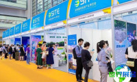 2026年深圳旅游展览会最新参展企业名录