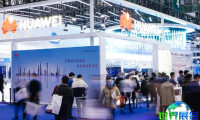 2026年深圳半导体展览会展位布局与申请指南