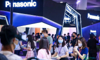 2026全国VR展览会参展入口