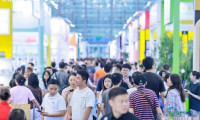2026深圳国际跨境电商贸易博览会·蓄势待发