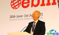 2026英国医疗展会刊