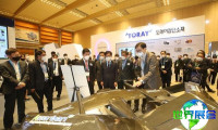2026年韩国新材料展会刊获取指南