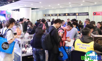2026年香港潜水展览日程与举办场所