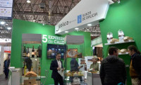 2026西班牙奥伦赛国际餐饮和旅游展览会续写行业精彩,美食与文化共舞