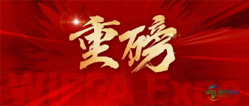 10万+货代!2026火力全开