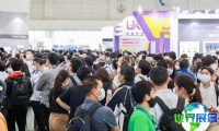 2026年台湾显示展览会展商名录