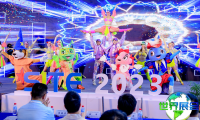 2026年深圳旅游展览会展位费用与申请指南