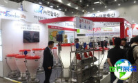 2025年韩国畜牧展门票购买渠道