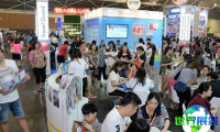 2026年新加坡国际旅游展览会展位费用与申请指南