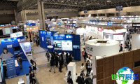 2026年东京信息安全展览会展位费用与布局图